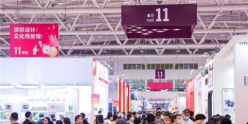 國(guó)潮文創(chuàng)禮品年度大檢閱，第32屆深圳禮品家居展