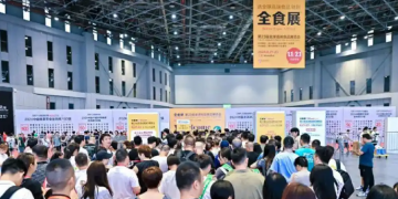 秋季首場(chǎng)特大型食品展會(huì)開(kāi)幕，2024上海秋季全食展開(kāi)門(mén)紅